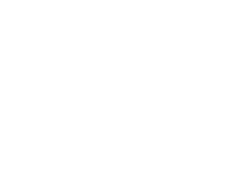 Mecitek